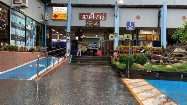 สถานีรถไฟหาดใหญ่ สุดวุ่น!!  ชายวัย 41 ปีบอกกู้ภัย อ้างติดเชื้อโควิด-19