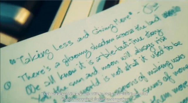 "แอ๊ด คาราบาว" ส่งเพลงใหม่ภาษาอังกฤษ  "Taking Less And Giving More"