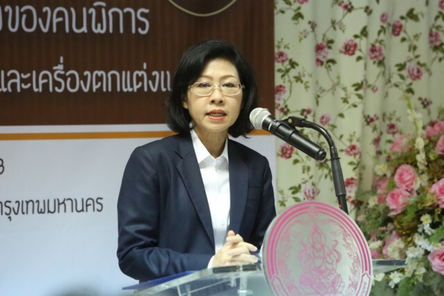 "จุติ ไกรฤกษ์" เปิดสอนคนพิการทำเบเกอรี่แบบมืออาชีพ