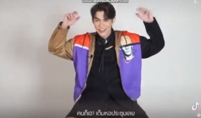 โซเชียลถล่ม วีรกรรม ม.ปลาย "ไบร์ท วชิรวิชญ์"!
