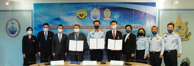 พิสูจน์อัตลักษณ์สัตว์ทะเล ต่อยอดสู่การอนุรักษ์