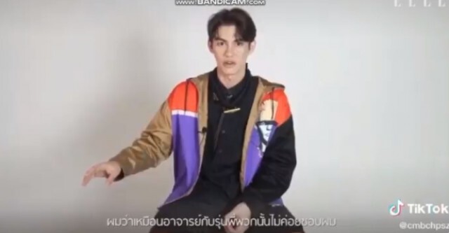โซเชียลถล่ม วีรกรรม ม.ปลาย "ไบร์ท วชิรวิชญ์"!