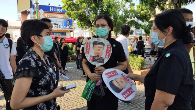 ภาคประชาชนล่ารายชื่อขอความเป็นธรรมหมอชาญชัย ผลงานเป็นที่ประจักษ์