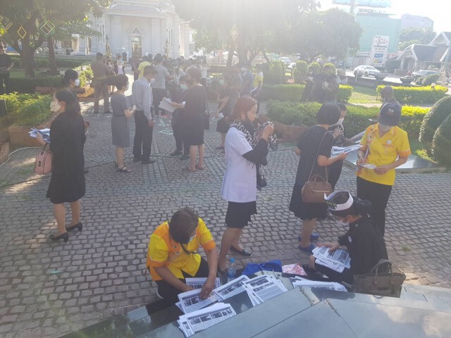 ภาคประชาชนล่ารายชื่อขอความเป็นธรรมหมอชาญชัย ผลงานเป็นที่ประจักษ์