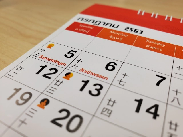 หยุดยาวที่เฝ้ารอ!! ส่องวันหยุดนักขัตฤกษ์ ช่วงปลายปี2563