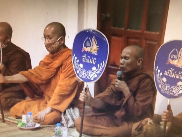พี่ชายเปิดทางร.ต.อ.ขอขมาศพน้องนุ่มนิ่ม อ้างทำปืนลั่นดับ