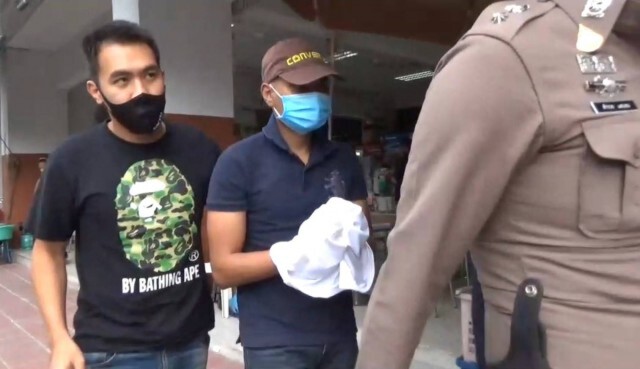 ผู้กองทรงกรด ยื่น5แสน-ลุ้นประกัน คดียิงเมียดับ