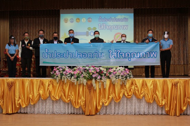 ปลอดโควิด! กปน.ล้างถังพักน้ำโรงอาหาร- ตู้กดน้ำ ก่อนเปิดเรียน