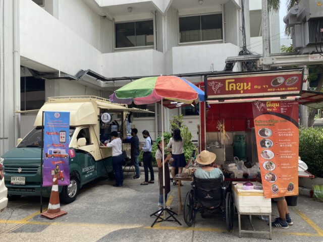 อุตฯเปิดคลาวด์คิทเช่นฟู้ดทรัคดึงร้านดังขายผ่านแอปฯ