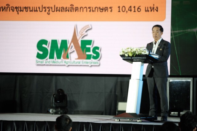รัฐอัดฉีดเม็ดเงินกว่า 3 แสนล้าน ผ่าน ธ.ก.ส.เสริมแกร่งฐานราก