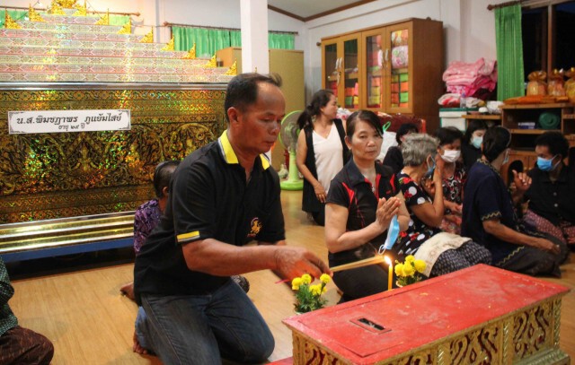 ชาติหน้าถ้ามีจริง ขอให้เราเกิดมาร่วมภพกัน ญาติเตรียมยื่นคัดค้านประกันตัวผู้กองทรงกลด