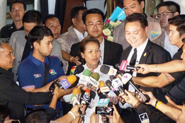ศาลอุทธรณ์ภาค 4 พิพากษาครูจอมทรัพย์คุก 2 ปี 8 เดือน