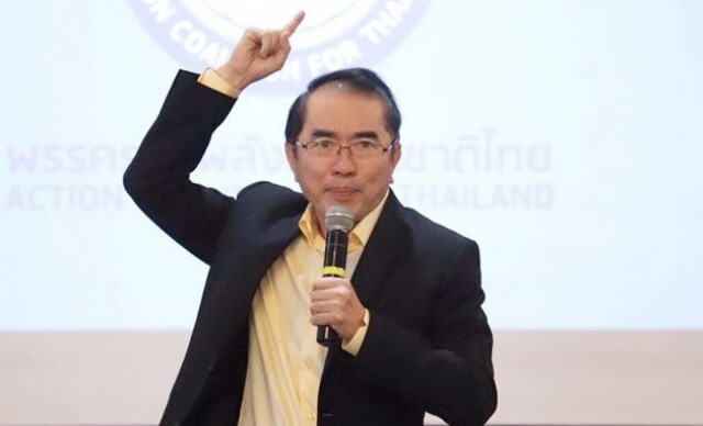 ‘หมอวรงค์’ชูหนังสือลาออก พ้นจากสมาชิกพรรค ‘รปช.’