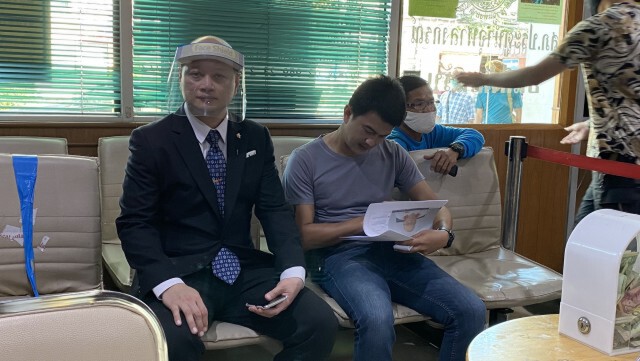 หมู่อาร์ม แจ้งหมิ่นประมาท อัจฉริยะ