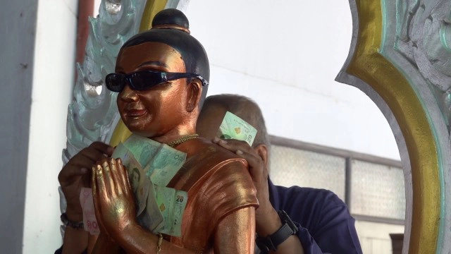 คนดังร่วมโปรโมท -ขายออนไลน์ ทำ"ไอ้ไข่" กระแสแรง