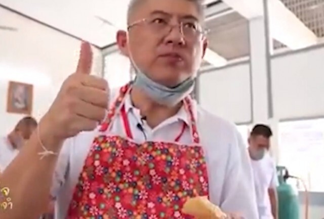 "สรยุทธ" เรียนทำปาท่องโก๋ 100 ล้าน! ของโปรด ในเรือนจำ (มีคลิป)