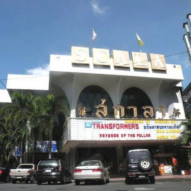 "Cinema Paradiso" หนังเรื่องสุดท้าย ปิดฉาก 50 ปี "สกาลา"