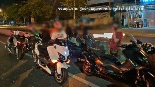 "เบนซ์ เรซซิ่ง" ถูกจับแว้น คากำไลอีเอ็ม!
