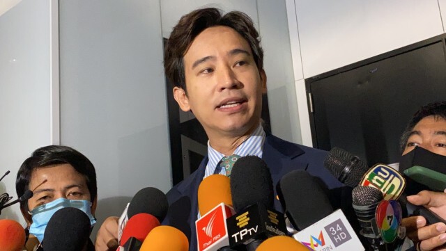 "พิธา" เสนอขยายเวลา กมธ.ตรวจสอบการใช้เงินกู้