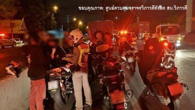 "เบนซ์ เรซซิ่ง" ถูกจับแว้น คากำไลอีเอ็ม!