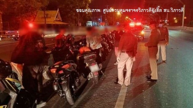 "เบนซ์ เรซซิ่ง" ถูกจับแว้น คากำไลอีเอ็ม!