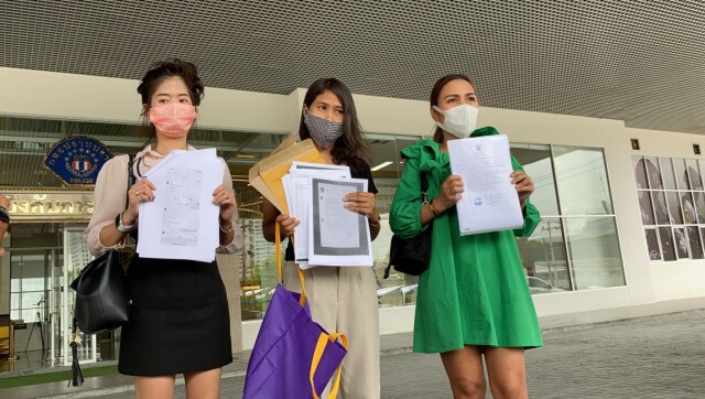 แจ้งจับแม่ค้าสมาร์ทโฟน โปรฯจัดหนักล่อใจ สุดท้ายสูญเงิน16ล้าน