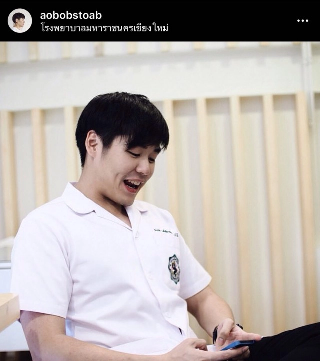 'หมอโอ๊บ'โพสต์เคลียร์ดราม่า'กัน อรรถพันธ์'