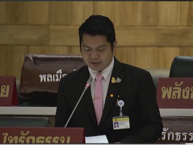"พีระวิทย์" วอน สธ.เร่งสร้าง รพ.สต.ให้ชาวบ้านตะโกล่าง