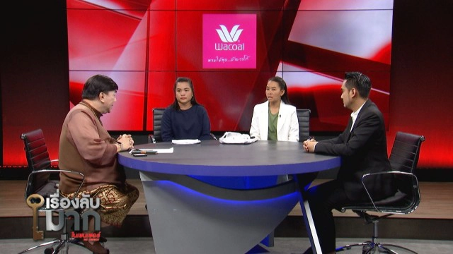 สาวเป็นหนี้กยศ. 1.7 หมื่นถูกยึดบ้าน 2 ล้านเปิดปมไม่จ่ายหนี้ เผยเครียดเกือบคิดสั้น!