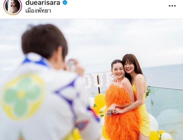แอบส่อง หวานใจคนใหม่ "ดิว อริสรา" หนุ่มตี๋โปรไฟล์ไม่ธรรมดา"เบนซ์ เดม่อน"