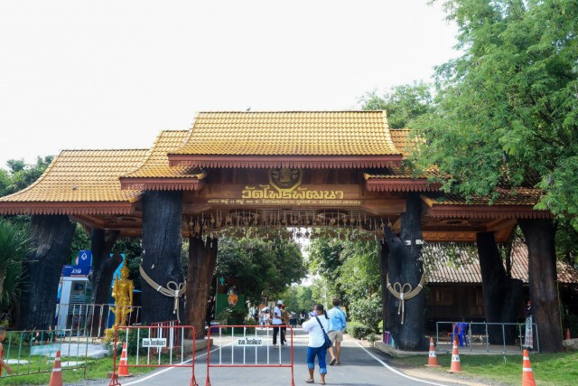 ศุกร์ (สุข) ละวัด วัดไพรพัฒนา