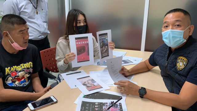 "น้องเบส" ลูกสาว "สมรักษ์ คำสิงห์" ร้องปอท. ถูกแฮกไอจี เรียกค่าไถ่