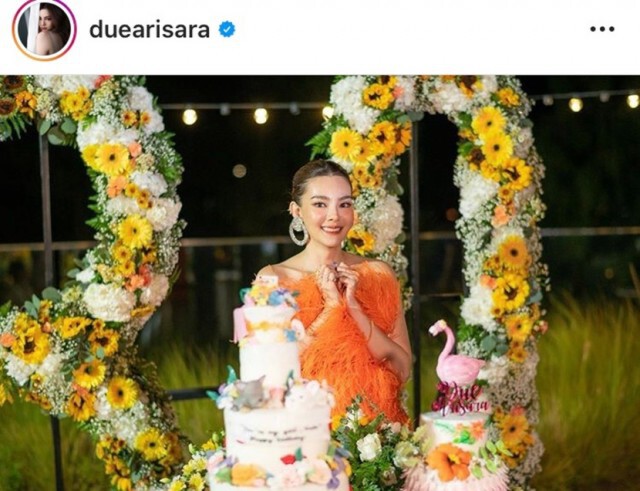 แอบส่อง หวานใจคนใหม่ "ดิว อริสรา" หนุ่มตี๋โปรไฟล์ไม่ธรรมดา"เบนซ์ เดม่อน"