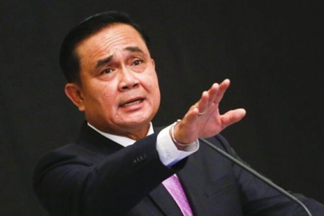 ซัด พรรคก้าวไกลค้านรัฐบาลต่อ พ.ร.ก.ฉุกเฉิน ทำไปเพื่ออะไร