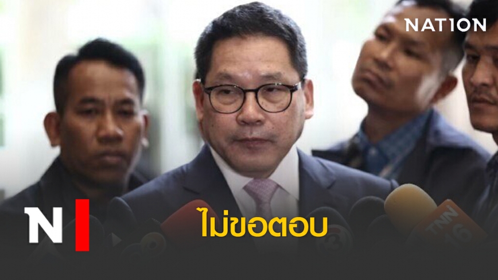 "อุตตม"ไม่ขอพูดหากไร้ตำแหน่งในพปชร.