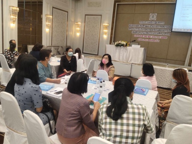 สป.ศธ.ติดตามแผนปฏิรูปองค์การ และเตรียมพร้อม แผนรองรับสภาวะวิกฤต