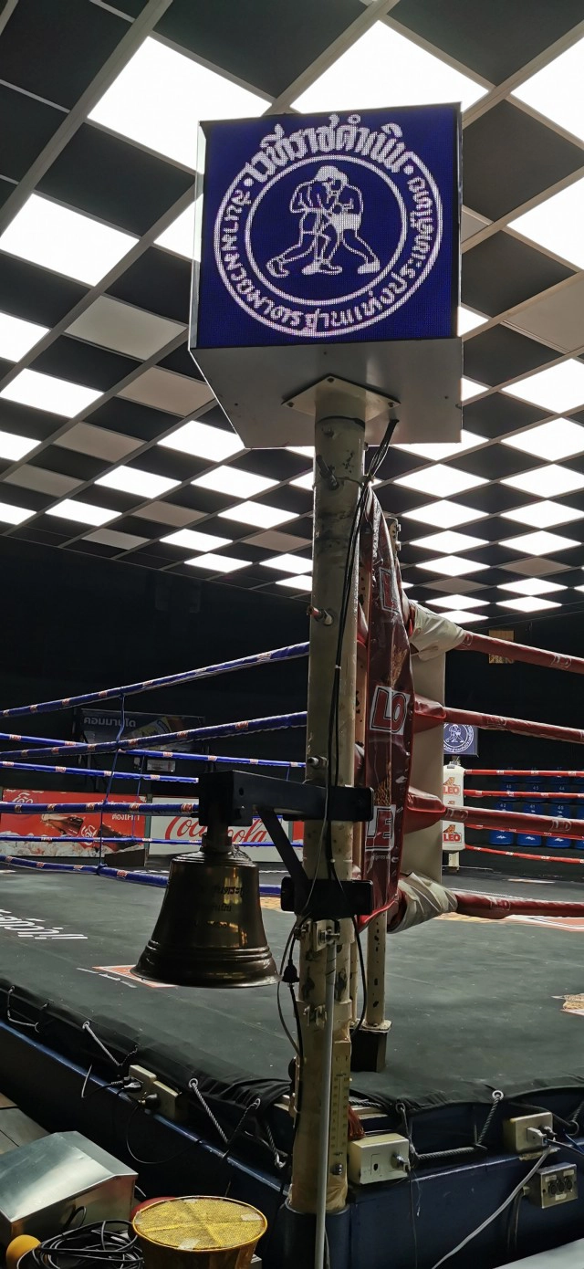 เวทีราชดำเนินผนึก9โปรโมเตอร์ ลุยจัดชกมวยถ่ายทอดออนไลน์