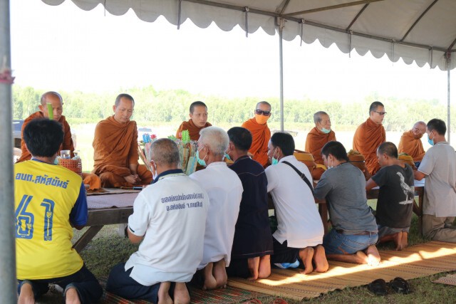 พิธีสืบชะตาปลาต่ออายุสัตว์น้ำในเขื่อนลำปาว