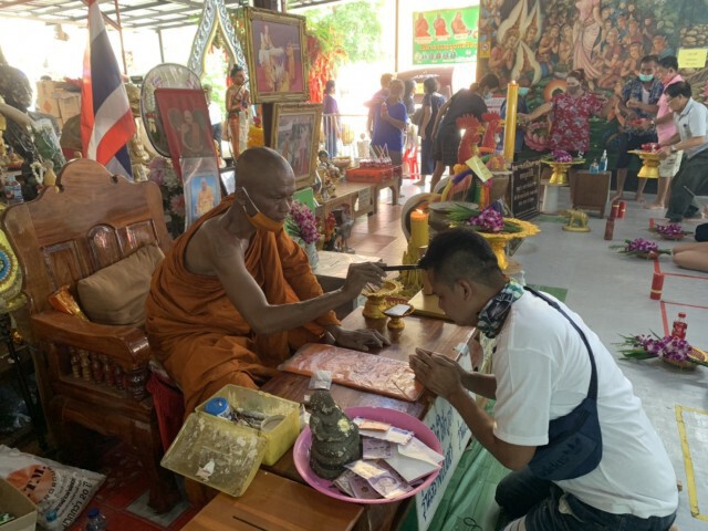 เล่นตลกแก้บนไอ้ไข่วัดโปรยฝน หลังจากบนให้ลูกน้องหายป่วย