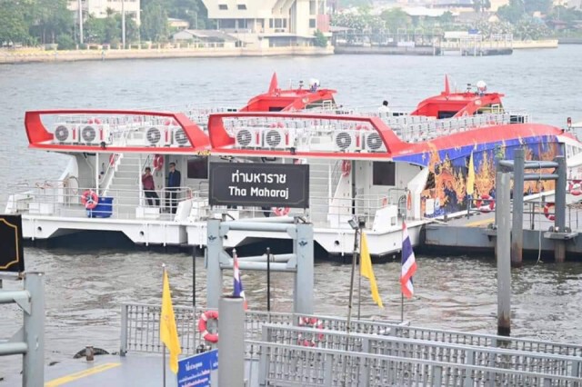 ต้องลอง.! เรือด่วนเจ้าพระยาติดแอร์ เริ่ม 1ก.ค.นี้
