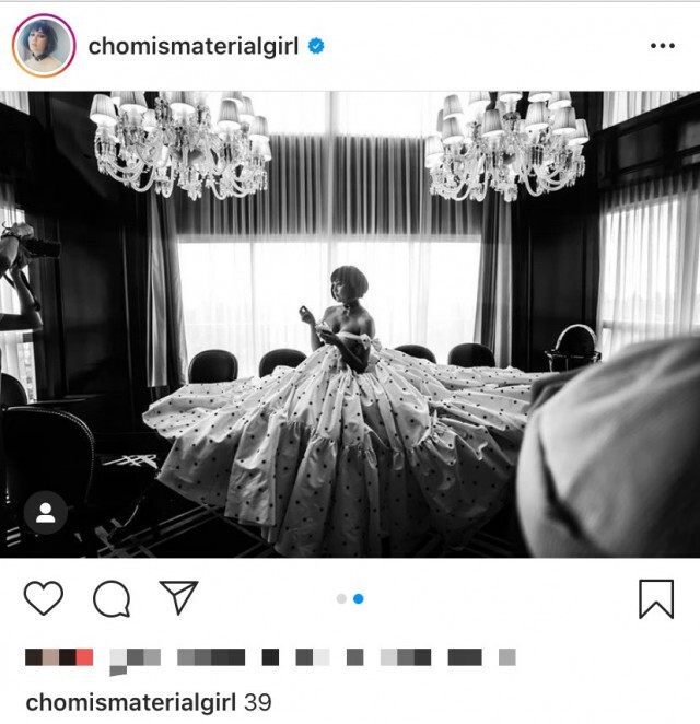 "ชมพู่ อารยา"  ใส่ชุดสุดปัง ฉลองวันเกิดอายุ 39 พร้อมหน้าครอบครัว