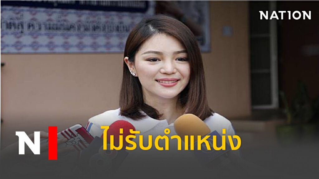 "มาดามเดียร์"ปัดเสียบโฆษกรัฐบาล "มาดามเดียร์"ปัดเสียบโฆษกรัฐบาล
