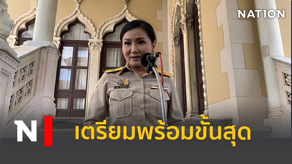 สั่งจนท.เตรียมพร้อมขั้นสุดรับมือโควิดหวั่นระบาดซ้ำสอง