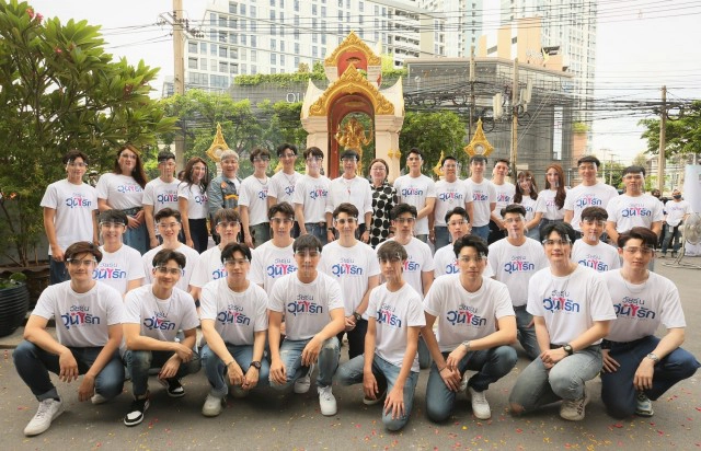 ภาพบวงสรวง ซีรีส์วาย ‘Gen Y The Series วัยรุ่นวุ่นYรัก’