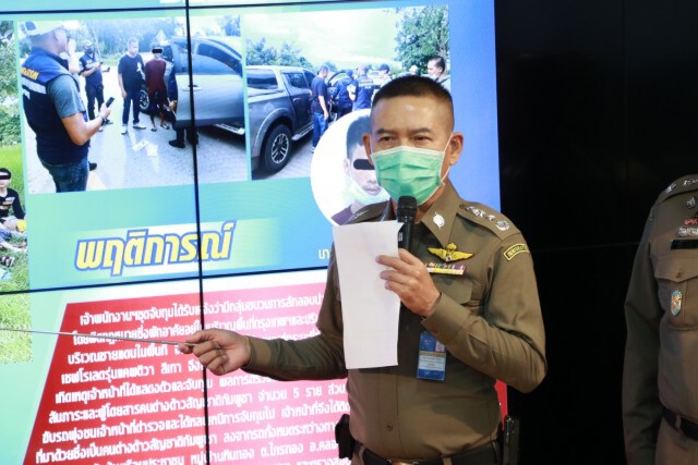ตม.บุกจับนายหน้าคนไทย พร้อมแรงงานเถื่อน