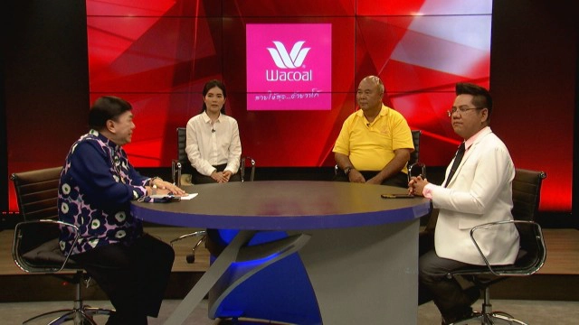 เปิดใจลุงขายข้าวผัดปู ถูกทวงหนี้มหาโหด ทุบกะโหลก! ผวาป้าร้อยล้านไม่ถูกจับ