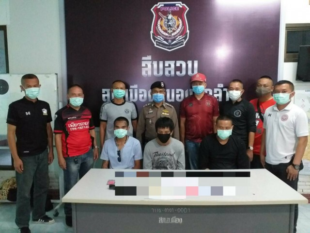 ตำรวจเมืองหนองบัวฯ จับกุมผู้ต้องหา 3 คน พร้อมยาบ้าและอาวุธปืน
