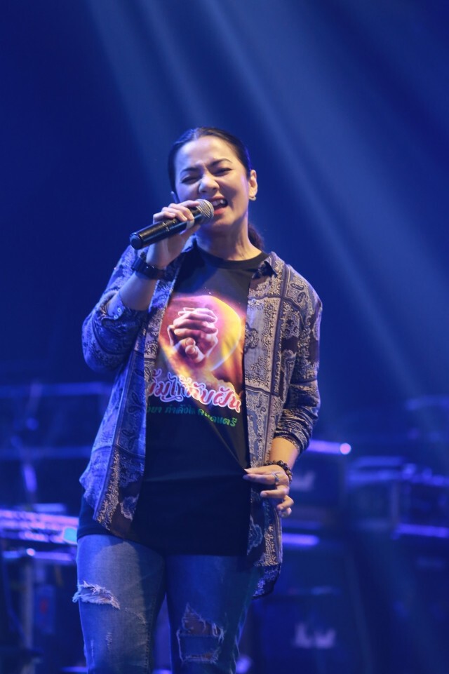 อ.ไข่ มาลีฮวนน่า จัดคอนเสิร์ตเยียวยาคนดนตรี ศิลปินร่วมงานเพียบ
