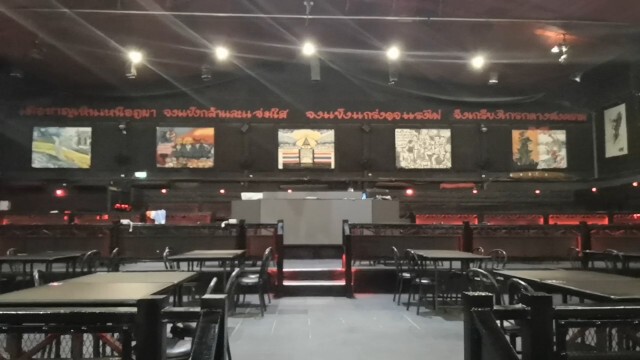 สถานบันเทิงขอนแก่น พร้อมเปิดให้บริการในรูปแบบเว้นระยะห่าง