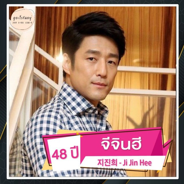 กรี๊ด "โอปป้า" อายุมาก "35 อัพ" มารวมกันชมความแซ่บตรงนี้
